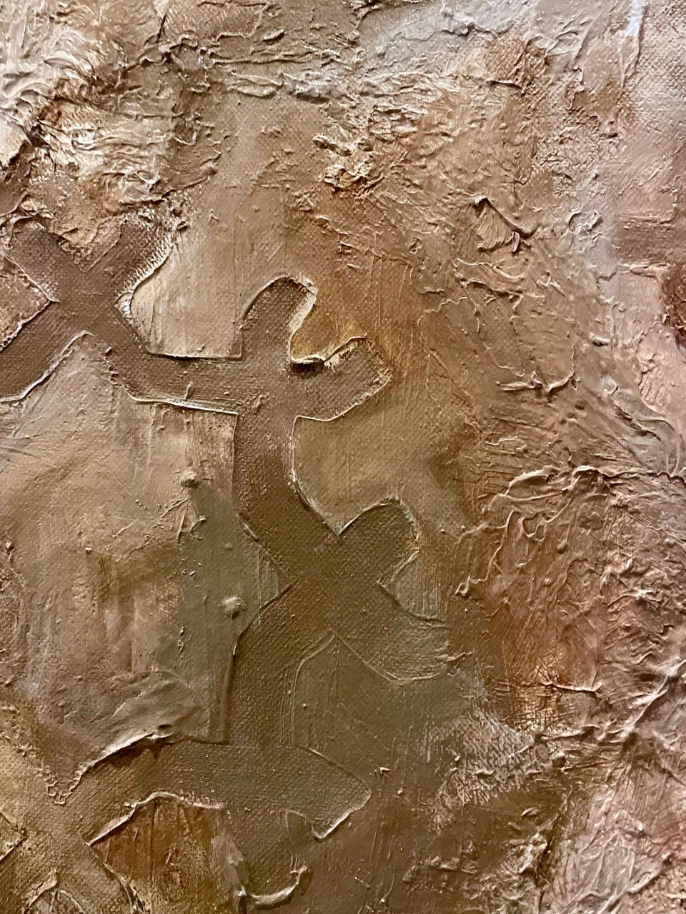 Intersect Detail View 2